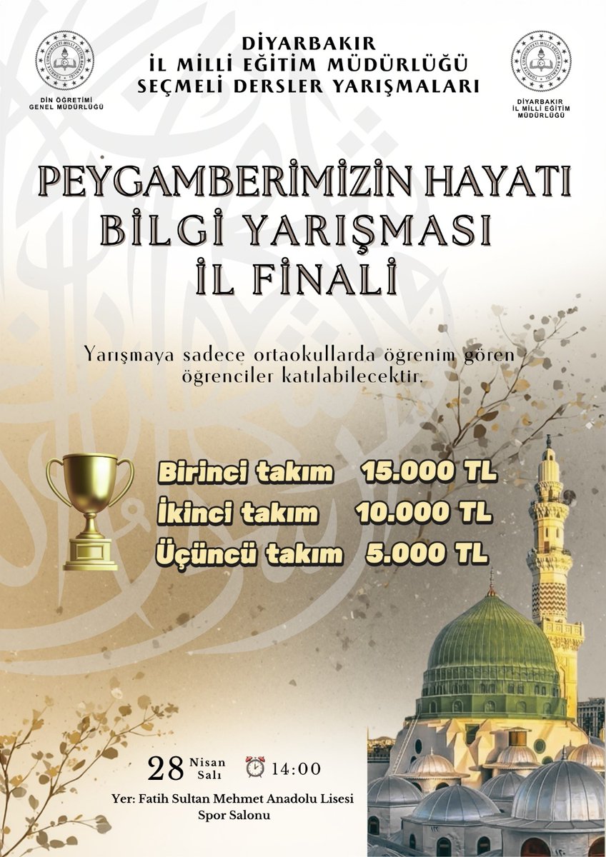 erganimem2's tweet photo. İlçemiz Çayönü ortaokulu öğrencileri Siyer yarışmasında Diyarbakır il birincisi oldular. İdareci, öğretmen ve öğrencilerimizi tebrik ediyor bölge finallerine başarılar diliyoruz. @dbakirvalilik @Diyarbakirmem @erganikaymakam @sadoglu_salih @behcettekdemirr https://t.co/piH6bBMtMY
