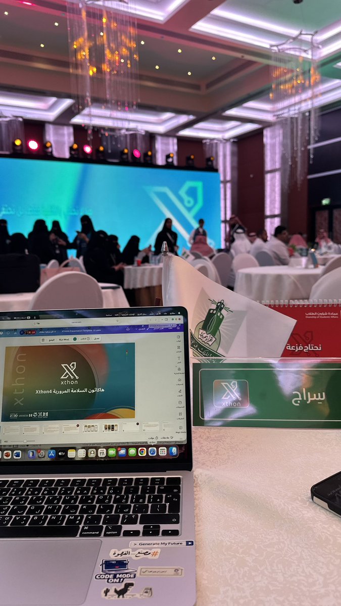 تغريد الحربي | CS tweet media