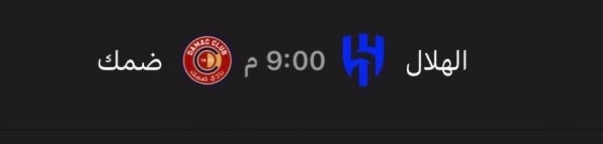 Abdullah tweet media