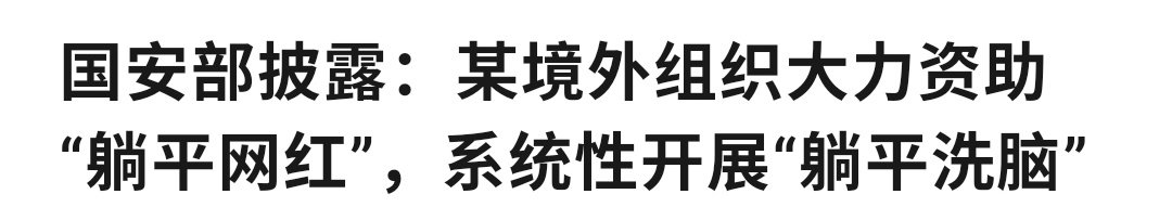 Lin tweet media