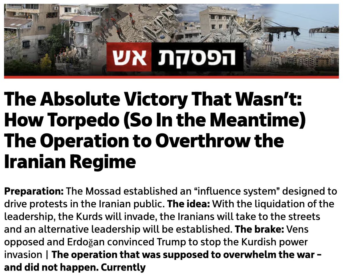 Sina Toossi tweet media