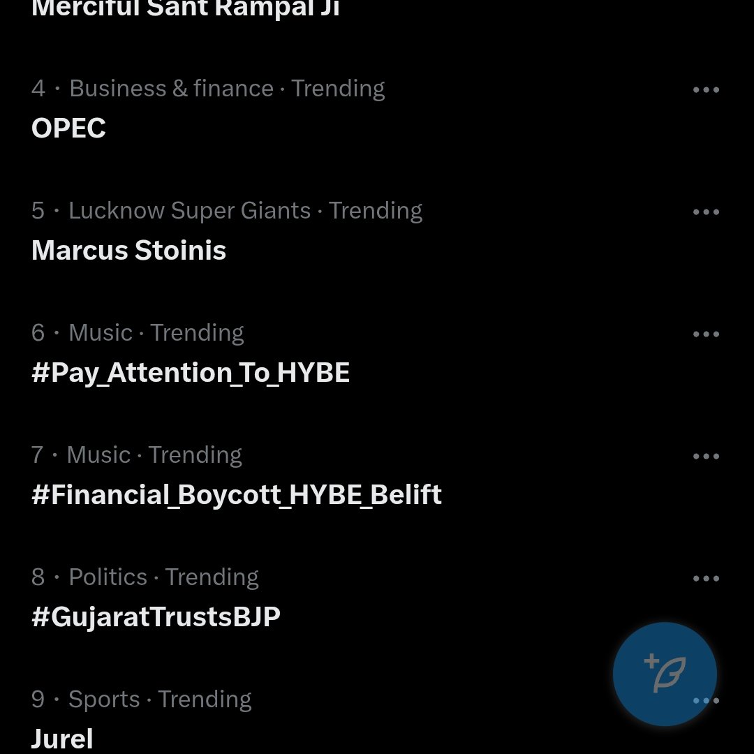 ENHYPEN_IS_7 tweet media