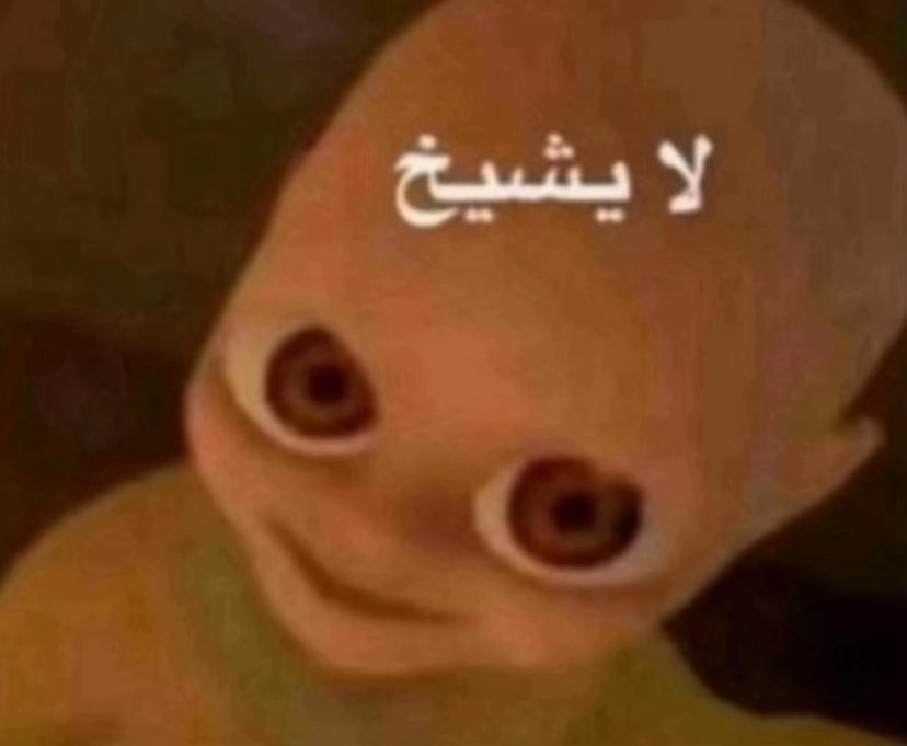 فهد tweet media