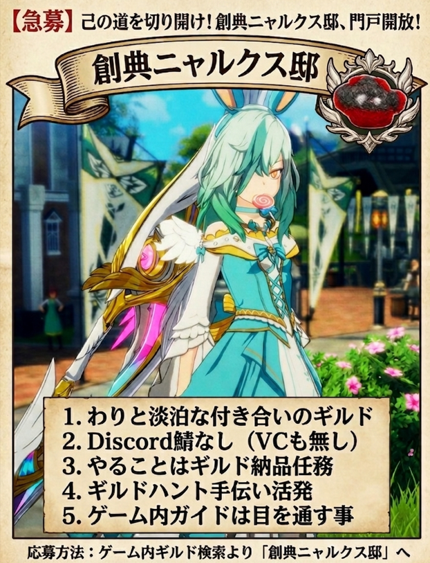 ごいちろう tweet media