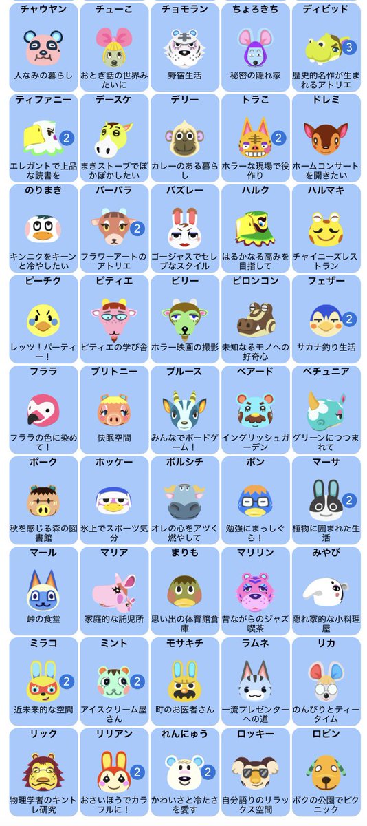 抹茶 tweet media