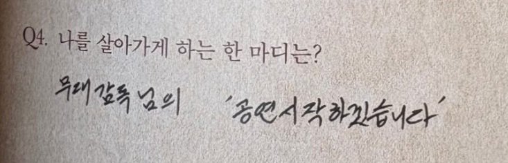 슬비 tweet media