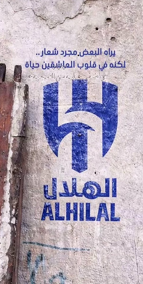 عـمربن عبدالعزيز العمر tweet media