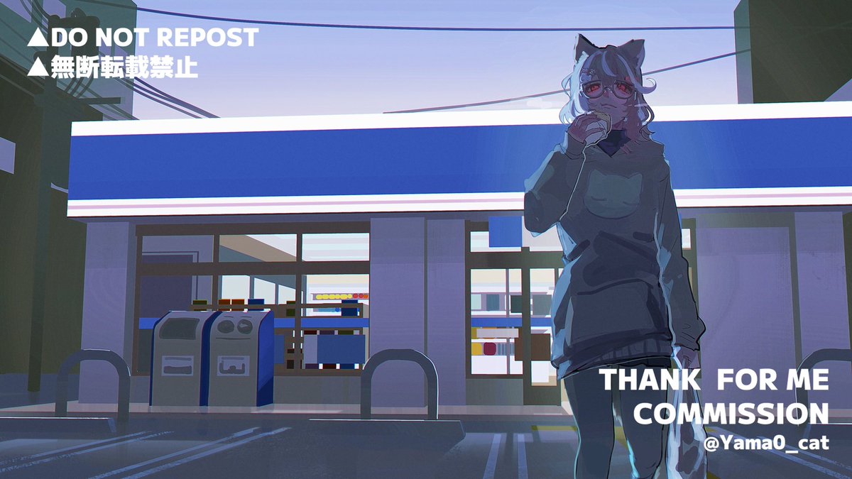 山中ボブキャット/お声がけ用 tweet media