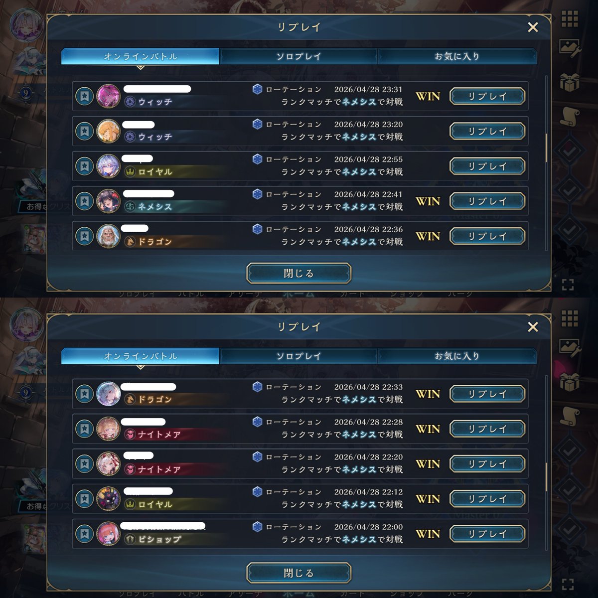 ☁️もちゃん。 tweet media