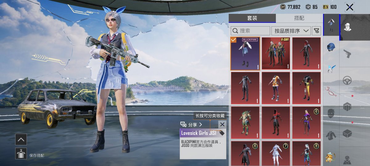 灵九n.Dream tweet media