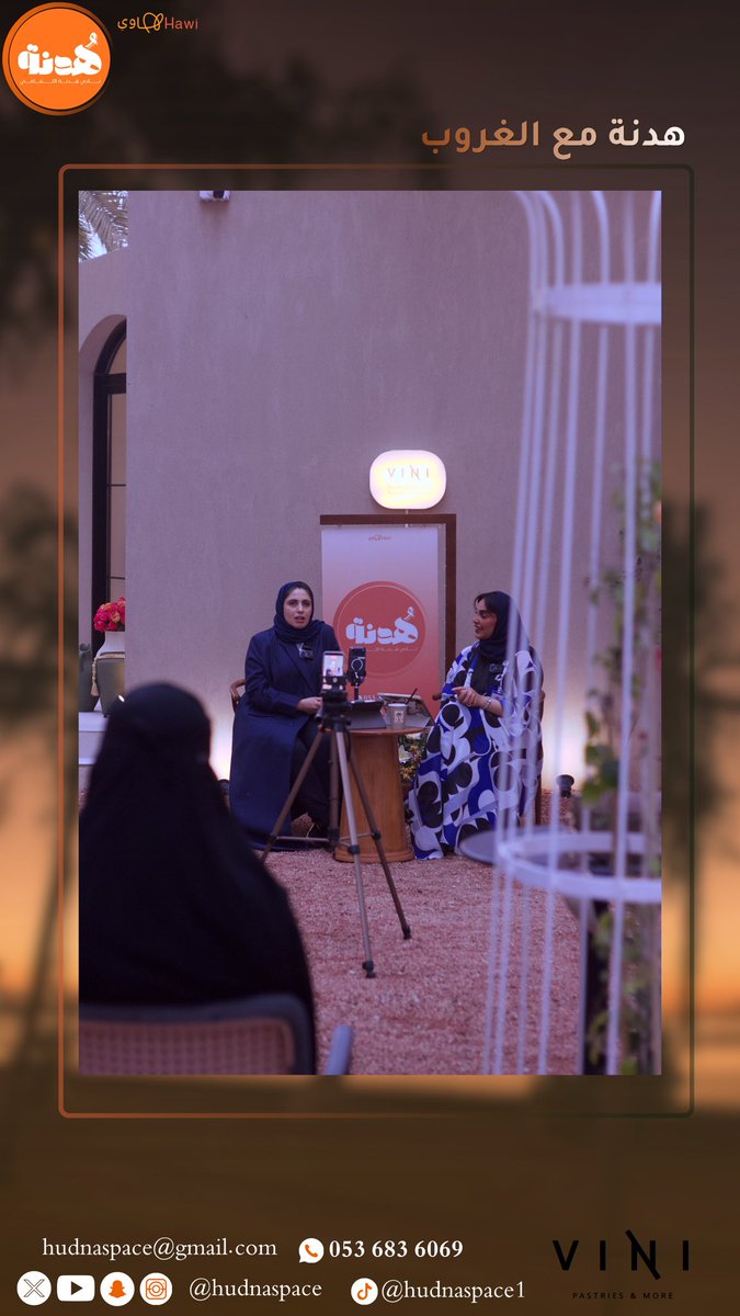 نادي هدنة الثقافي tweet media