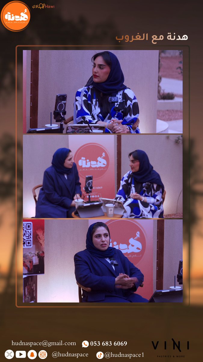 نادي هدنة الثقافي tweet media