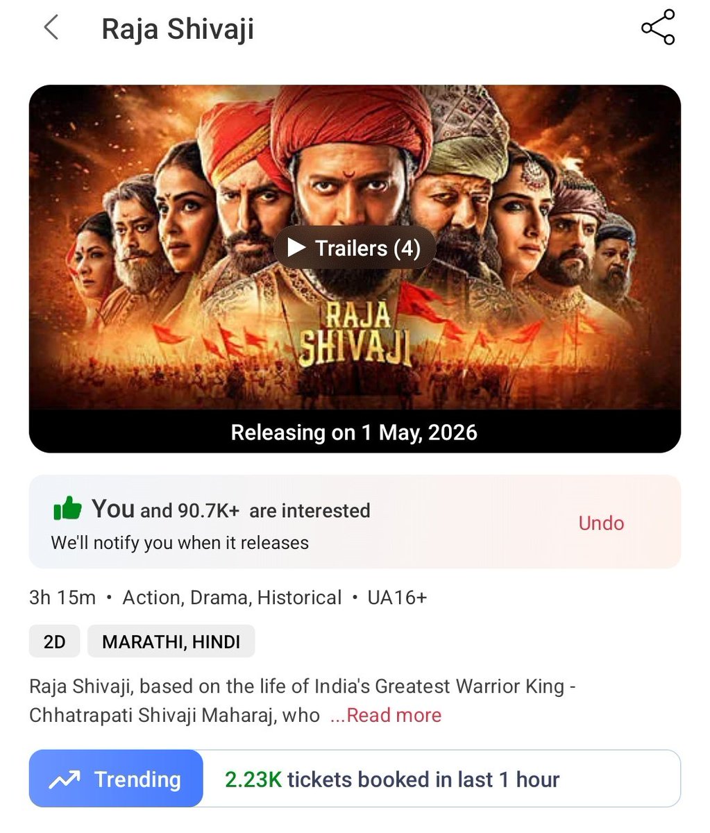 RahulWanjale1's tweet image. #राजशिवाजी #rajashivaji 
मराठी सिनेमाचे राजा शिवाजी मुले दिवस चांगले येणार आहेत नक्की💯
राजा शिवाजी movie #blockbuster  झाला ना तर नक्की मराठी मध्ये मोठ्या budget चे movies येणार नक्की💯🎬🚩
अजून पण राजा शिवाजी movie एका तासाला 2500 तिकीट विकले जात आहे