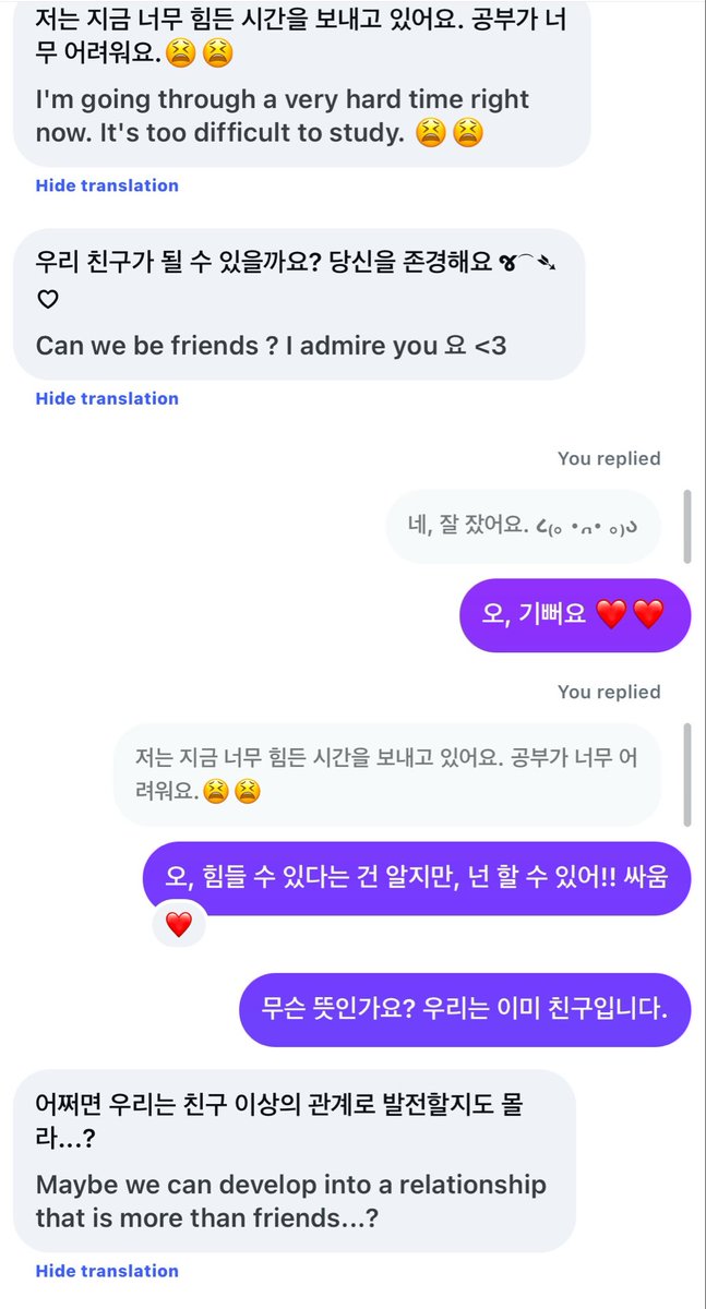 𑣲xoneptun tweet media