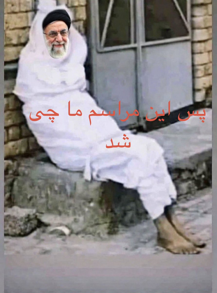 👑 afshin ULTRA MAGA👑 tweet media