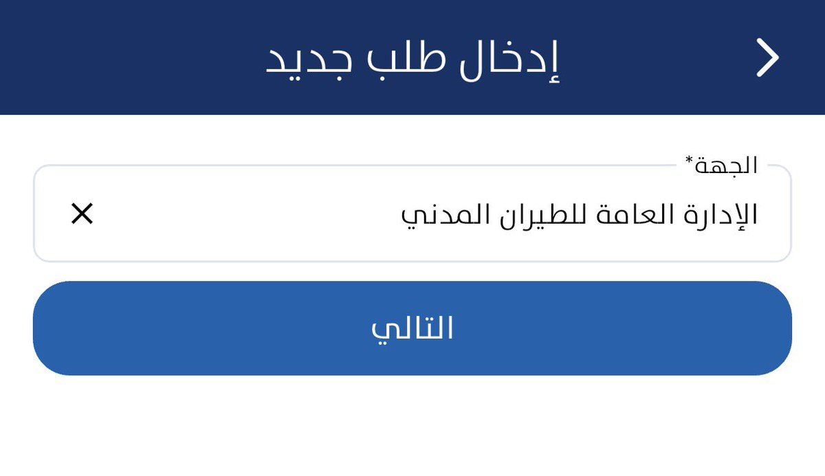 المستهـلك الكـويـتي 🇰🇼 tweet media