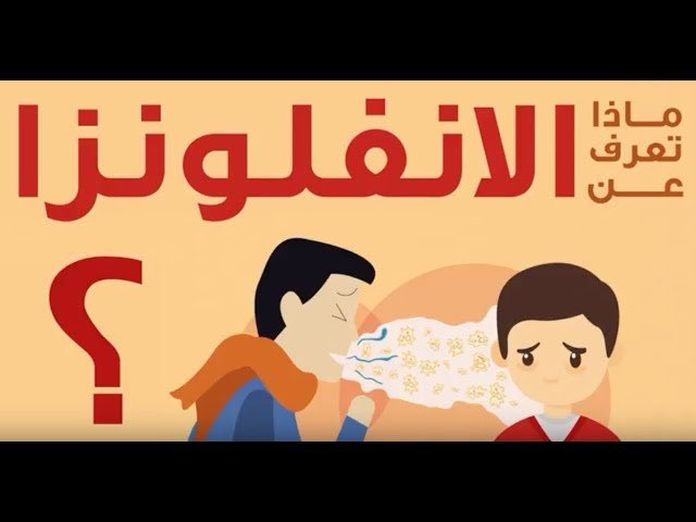 فهد الروقي tweet media