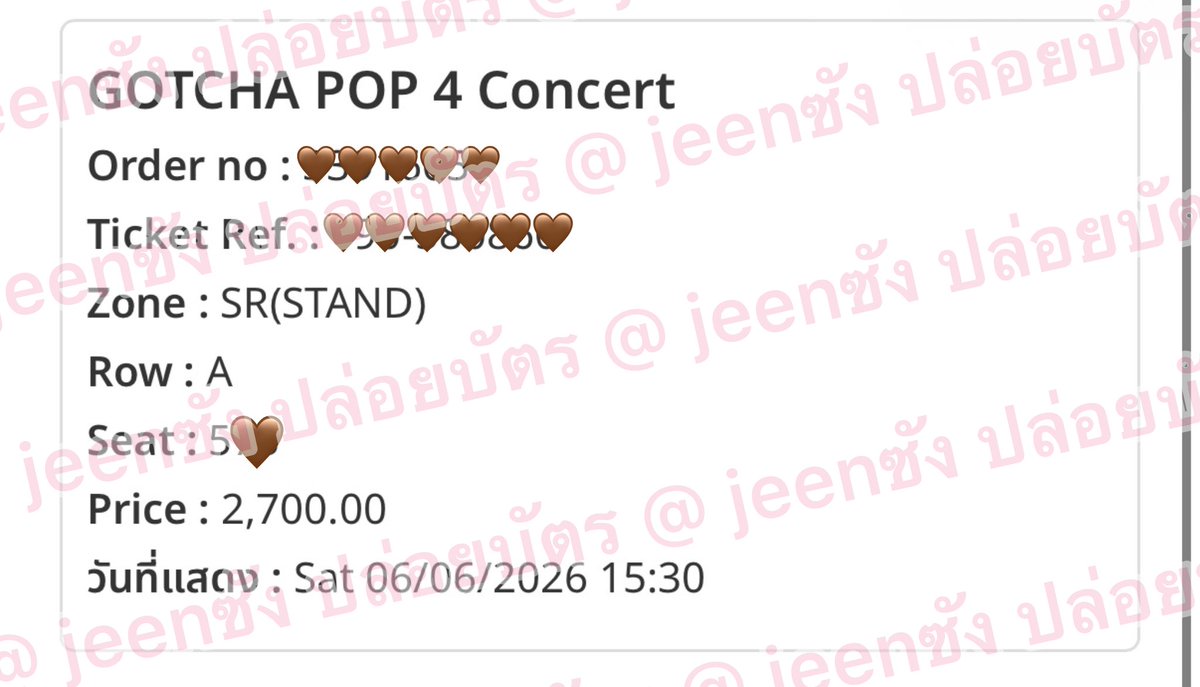 jeenซัง •ﻌ• tweet media