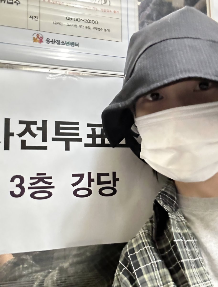 NPOMV | Zine tweet media