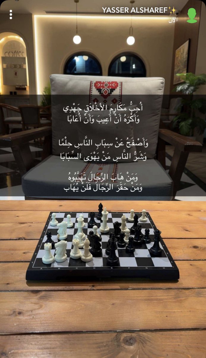 ياسر  بن ناصر  الشريف tweet media