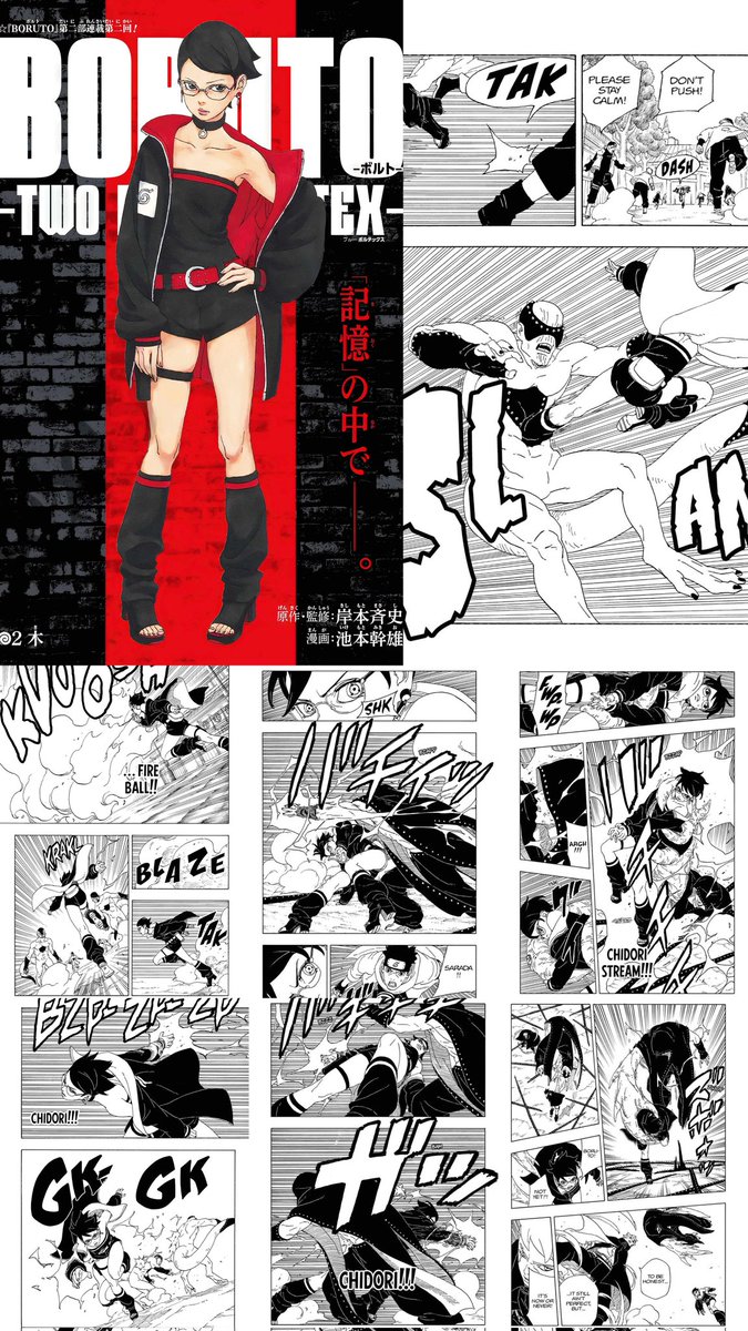 Bona 🪽 tweet media