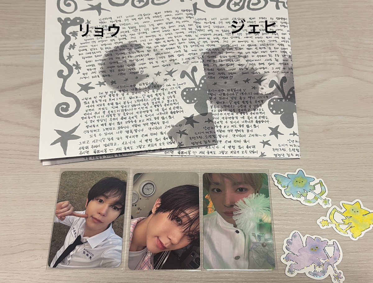取引垢 tweet media