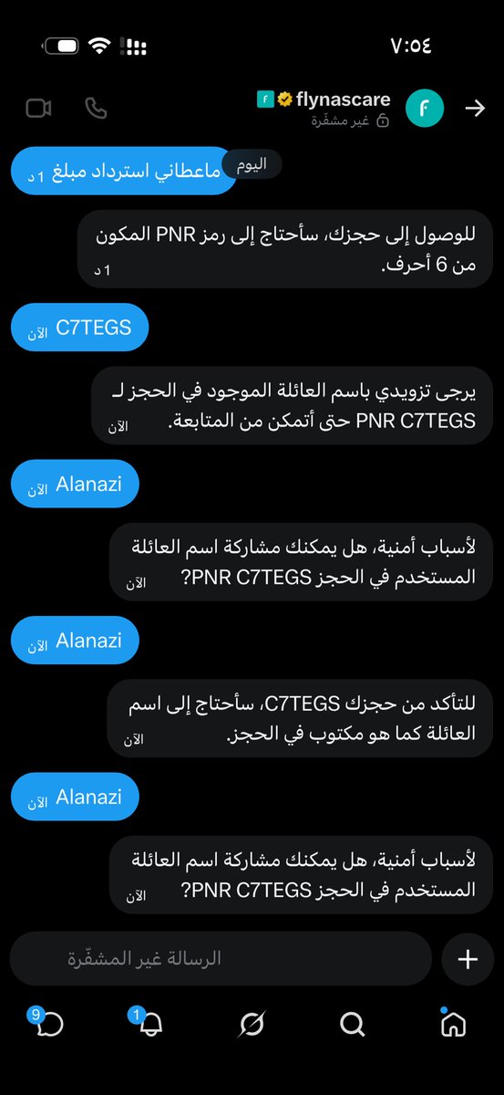z_2t's tweet photo. @flynascare 
@ksagaca
هذا ردكم للعميل
مواقعكم تسحب علي العميل بعد ماتاخذون المبالغ
خطاكم مسموح واذا فيه خلل مانلقاكم 
ثالث خطاء قبل شهر طريقتكم في انزال العفش ووصلتني الشنطه مكسوره وعندي مقطع فديو للتنزيل يوثقxy272
وقبلها طالبتوني بمبلغ تامين قبل الاقلاع وتم د��عه بالقوهxy271 https://t.co/6GWOaR7e0Q