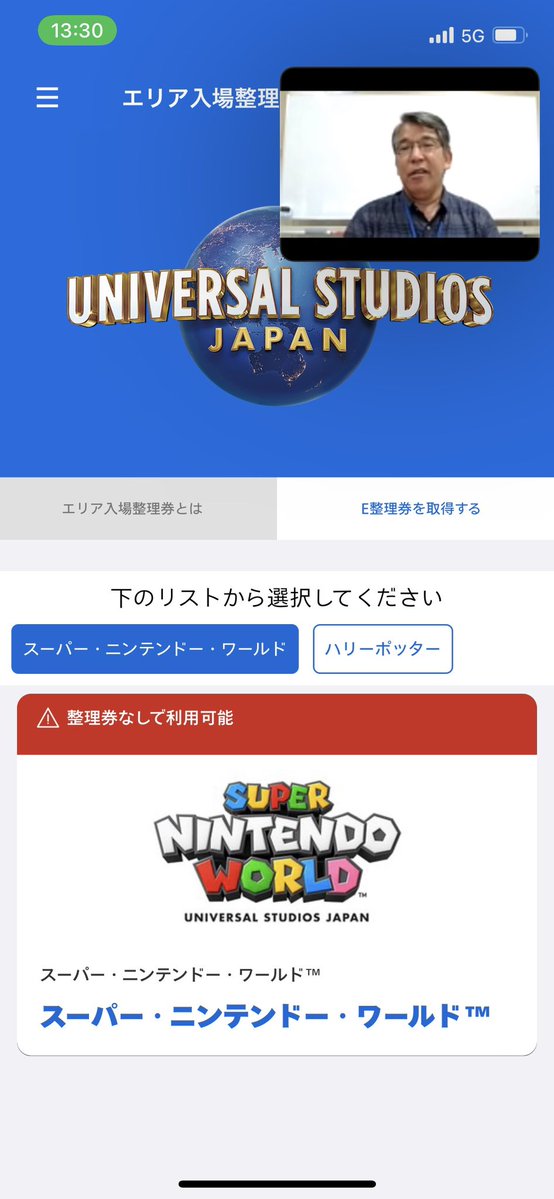 てん tweet media