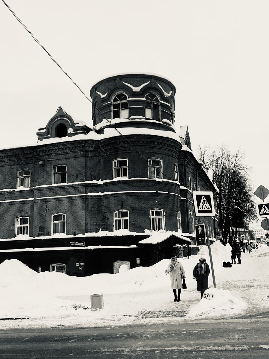 Igor88446330's tweet image. Cold April

#urban #streetphotography #urbanphotography #UrbanNaxals #city #cityofculture #cityphotography
#StreetView #easterneurope #vyatka #вятка #киров #kirov