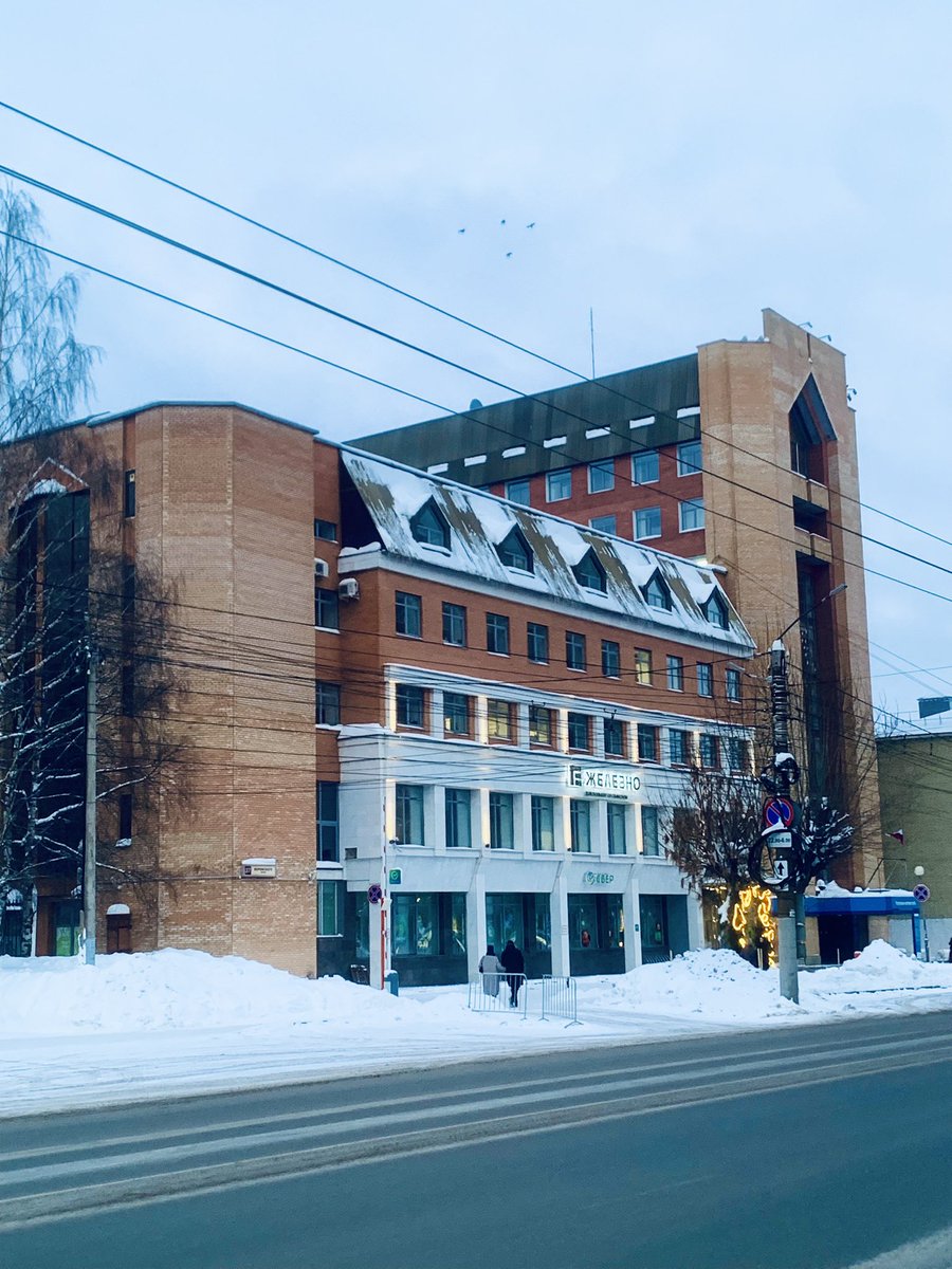 Igor88446330's tweet image. Cold April

#urban #streetphotography #urbanphotography #UrbanNaxals #city #cityofculture #cityphotography
#StreetView #easterneurope #vyatka #вятка #киров #kirov