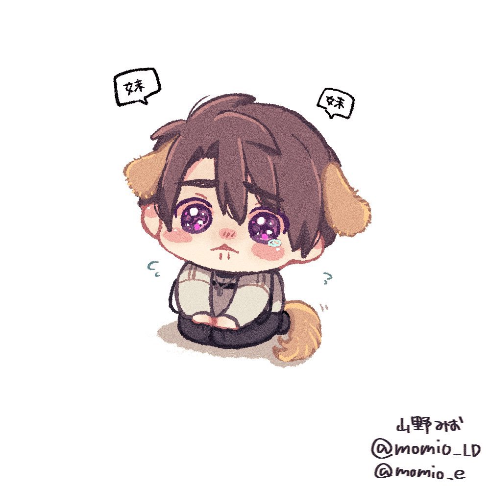 山野みお tweet media