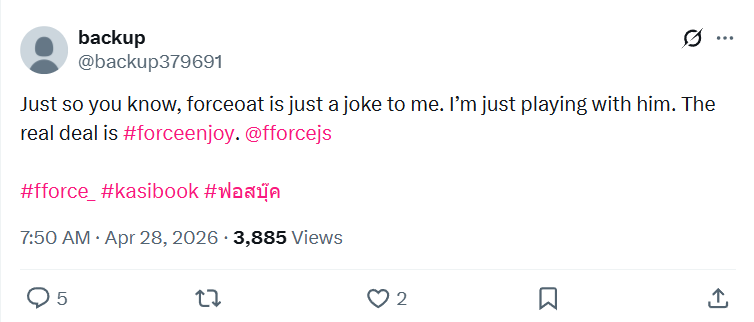 Digital Loiterer⚡️🦧 tweet media