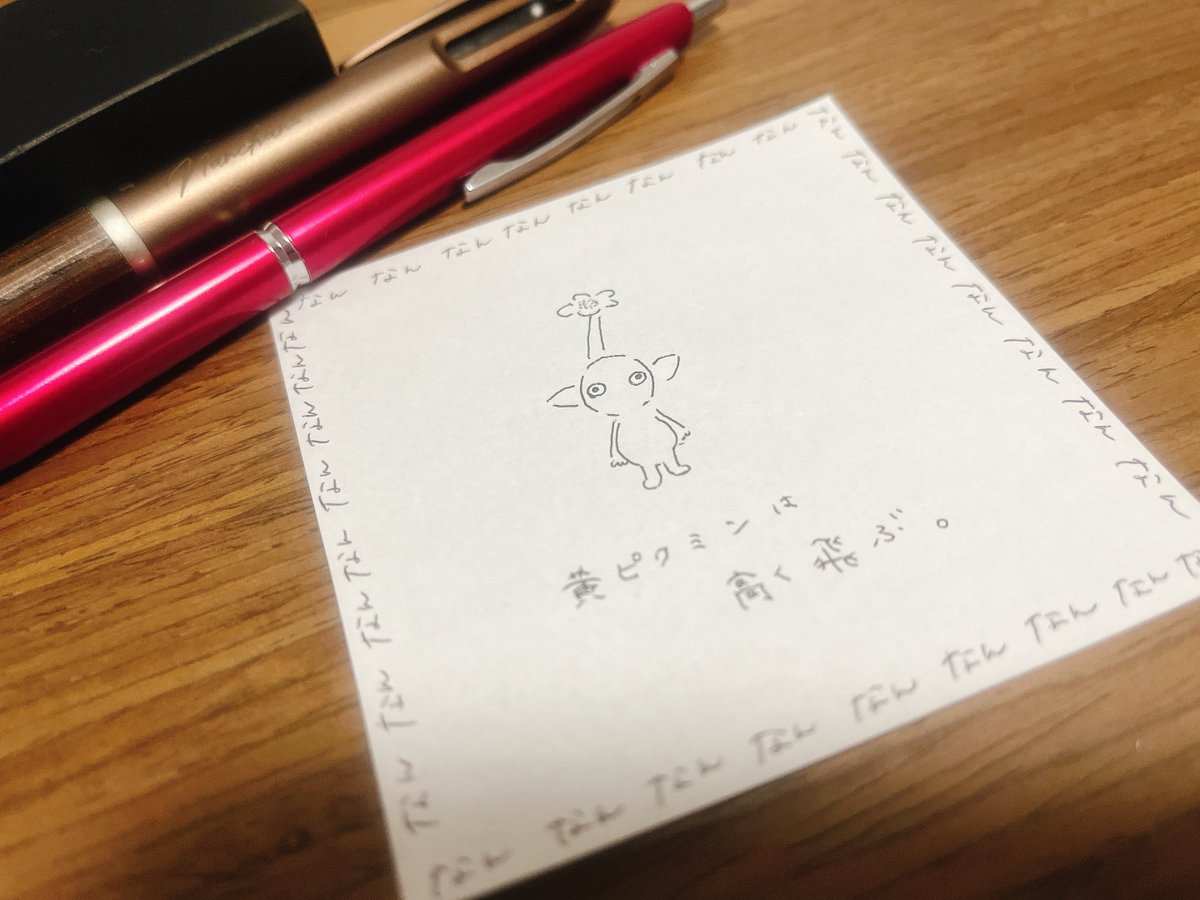 カナン tweet media