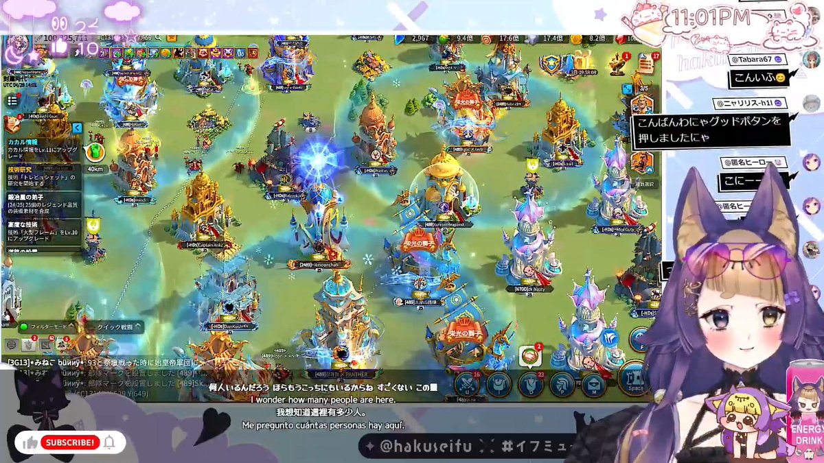 hakuseifu's tweet image. #ROK #ライキン
配信お疲れ様(๑•̀o•́๑)۶💨

相手強いのは知ってたけど
リアルマネーで推定5000万円くらい？
課金で手に入るアイテム持ってる人が

15人くらいいて総額8億円以上？！
で驚愕すぎてやばかった😹ｗｗｗ
1/10でもあったら神生かわりそ🙏💨

▼あーかいぶ
youtube.com/live/rH-qGMyRv…