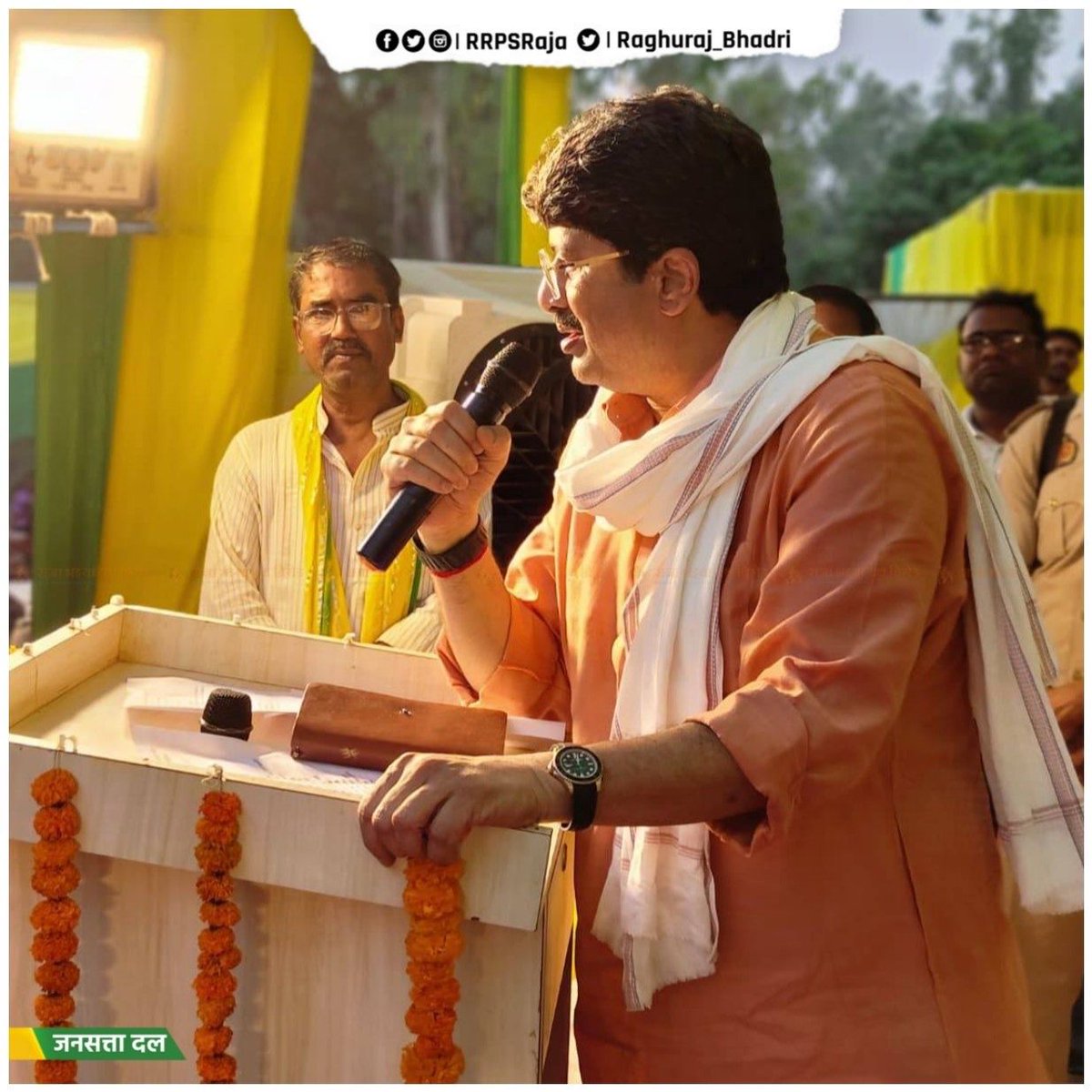 " कुंडा - बाबागंज विधानसभा में कभी कोई भेदभाव नहीं रखा, दोनों विधानसभाओं में हर तरफ बिछेगा चौड़ी सड़कों का जाल - माननीय राजा भइया जी "