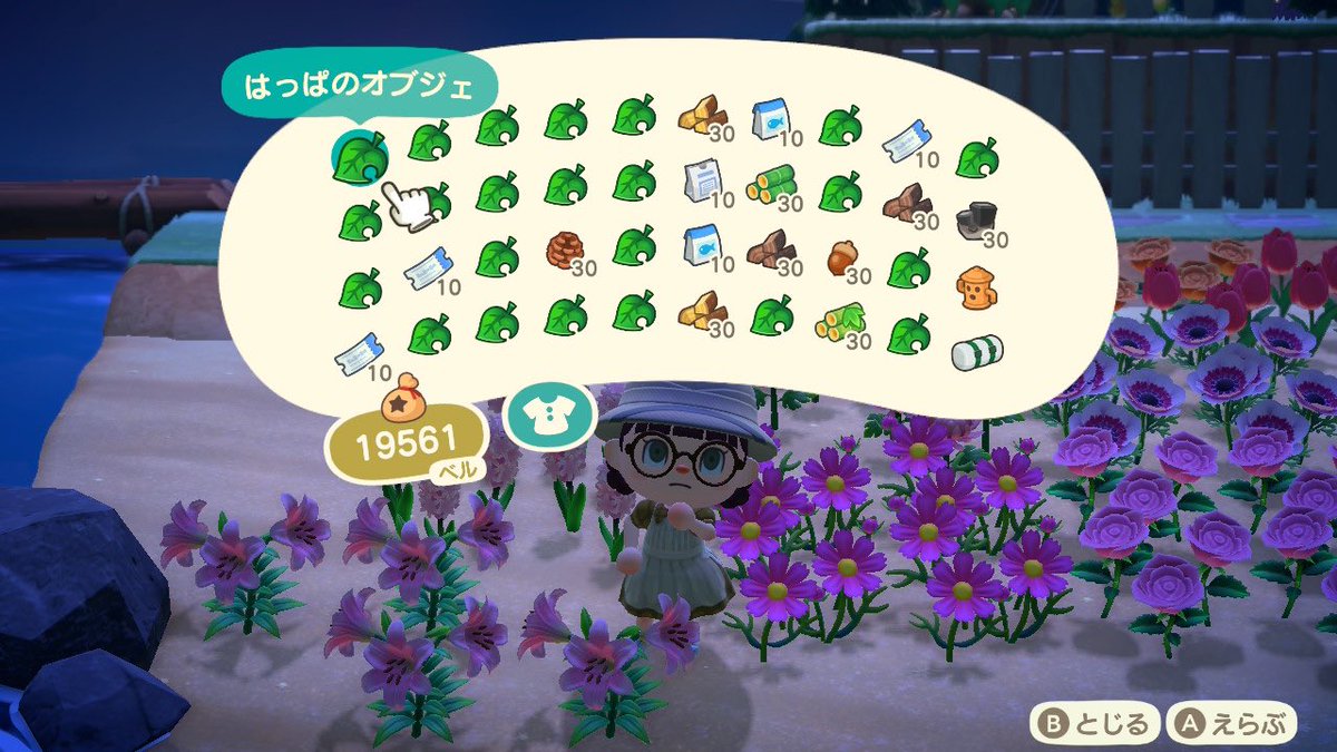 モト𓂃𓈒 tweet media