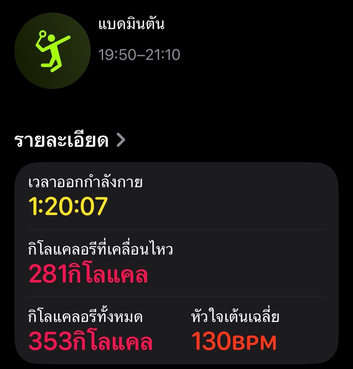 lilnxdx♡ tweet media