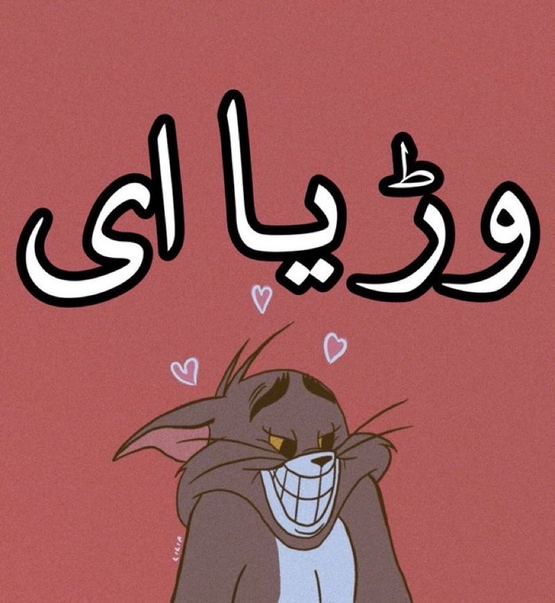 Imran (Khan Baba) tweet media