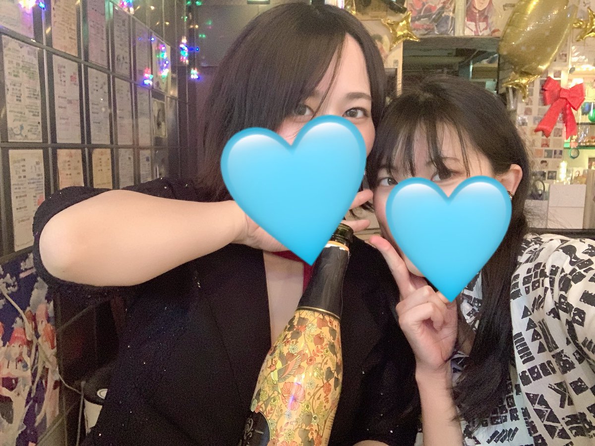 arcana_Rin_X's tweet photo. 敬愛する初流乃さんから、アルカナ10周年&amp;舞台お疲れ様の🍾を頂いて本当に感無量です(｀；ω；´)

これからもずーーーーっと、𝐵𝐼𝐺𝐿𝑂𝑉𝐸飲み友でいてください🫶🫶🫶 https://t.co/Co3M05i3en