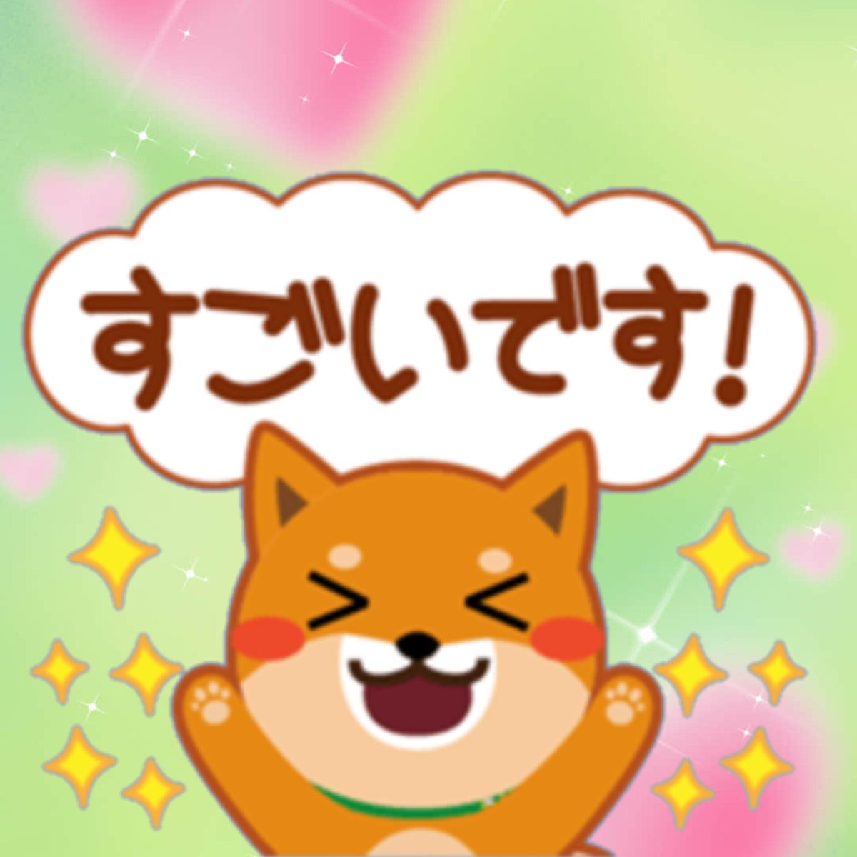 剛の正直しんどい🥱 tweet media