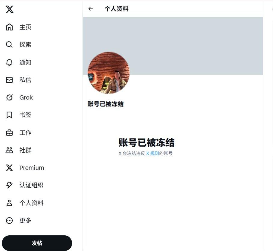 EugenMelis26968's tweet image. #Mr.JinJie #lloveyoujinjie
这边先不当主阵地了🥲
后续都改到主页那边继续同步