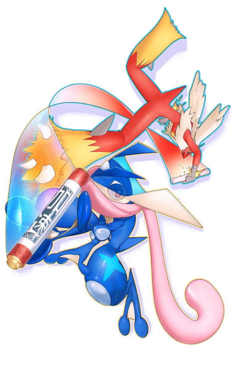 dansugar tweet media