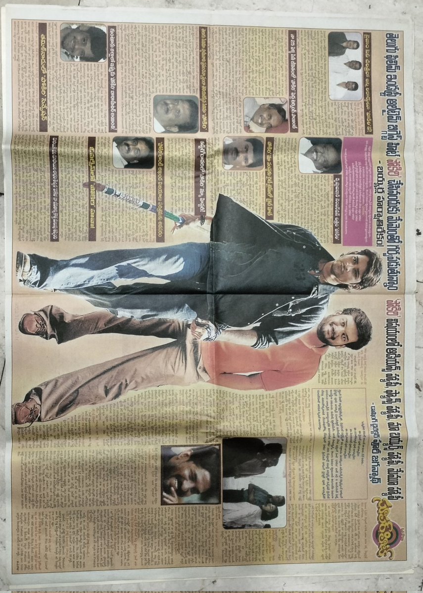 Venky #AK 47 tweet media