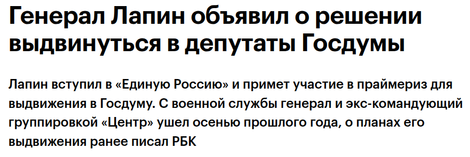 Злой Пузик tweet media