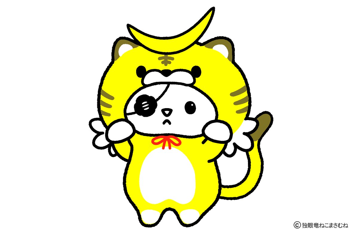 ねこまさむね tweet media