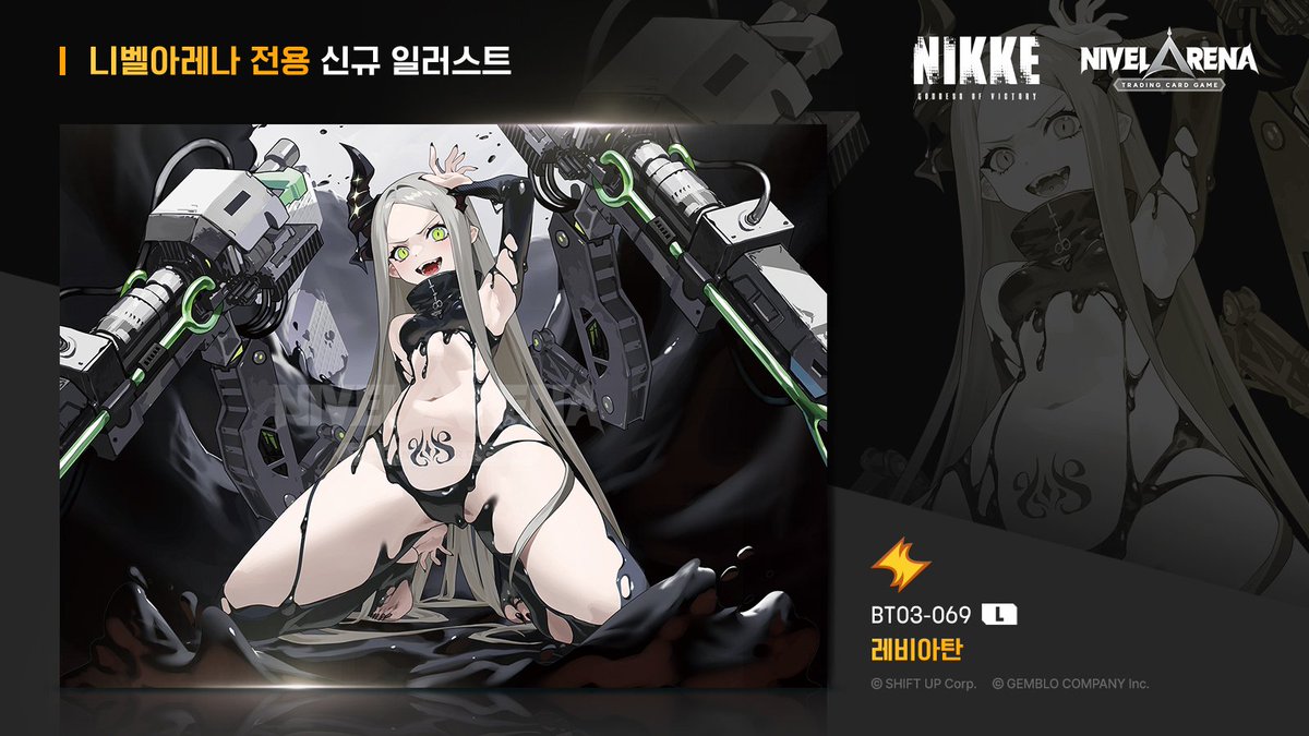 말랑토글이 tweet media
