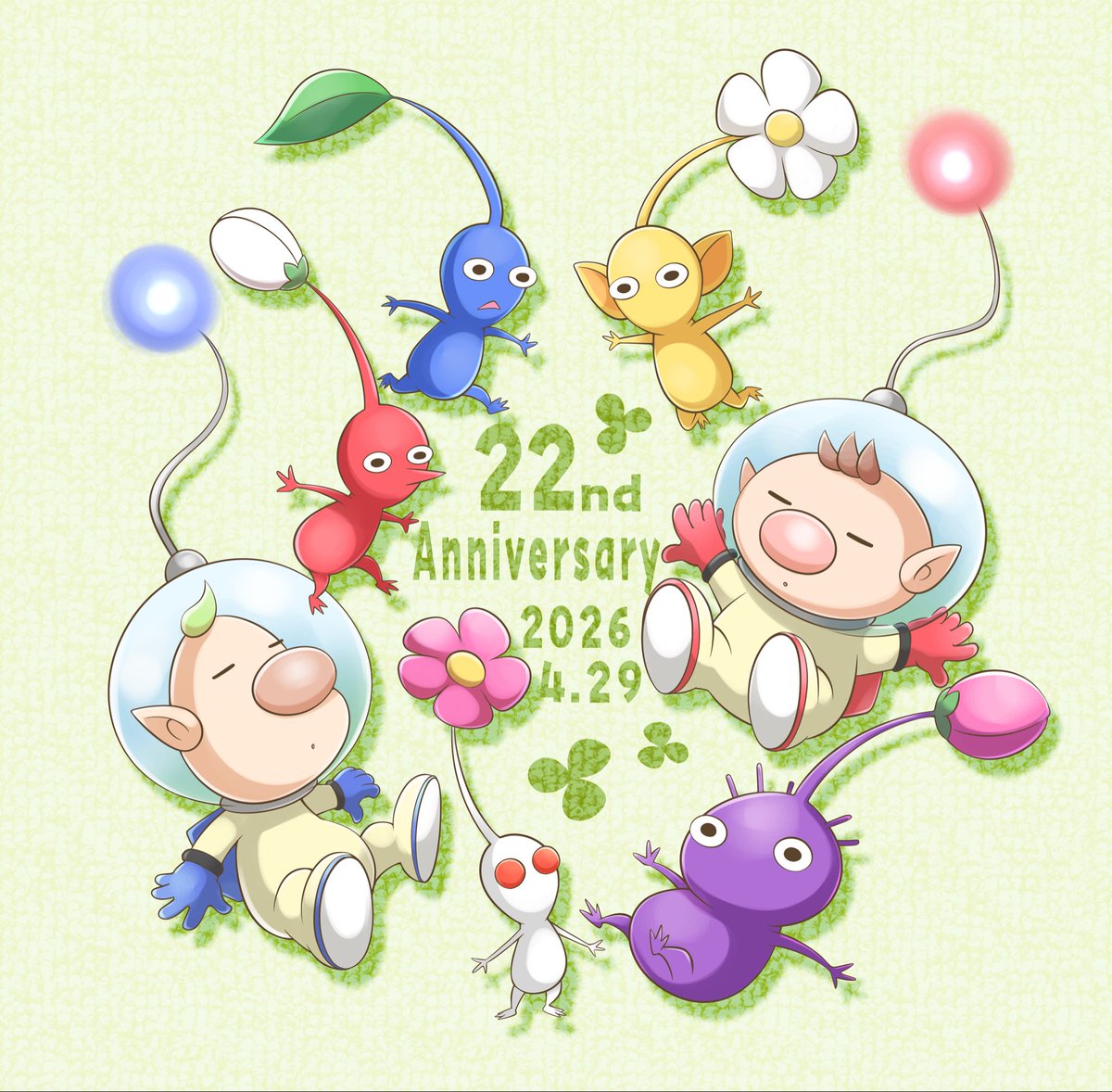 あおがえる tweet media