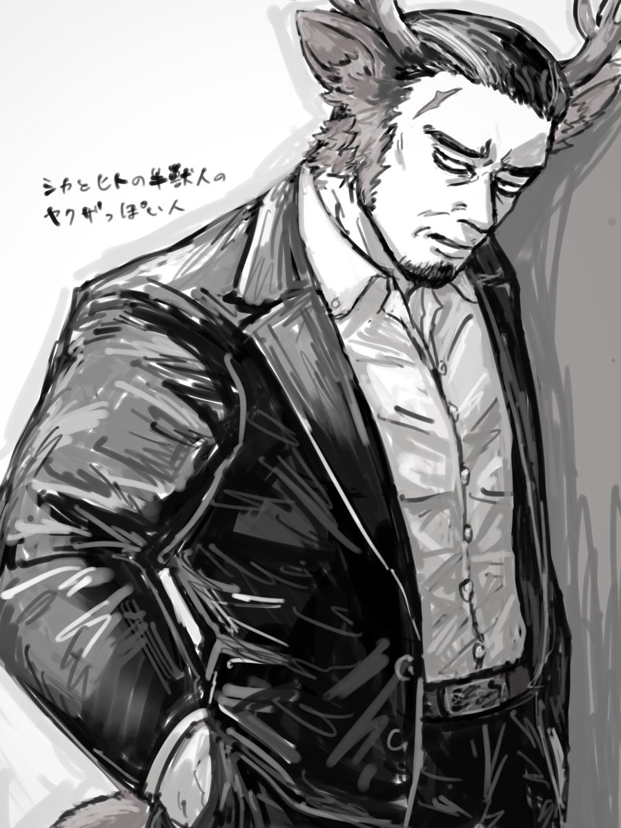 maruboy123's tweet image. 落書き　#創作 #oc