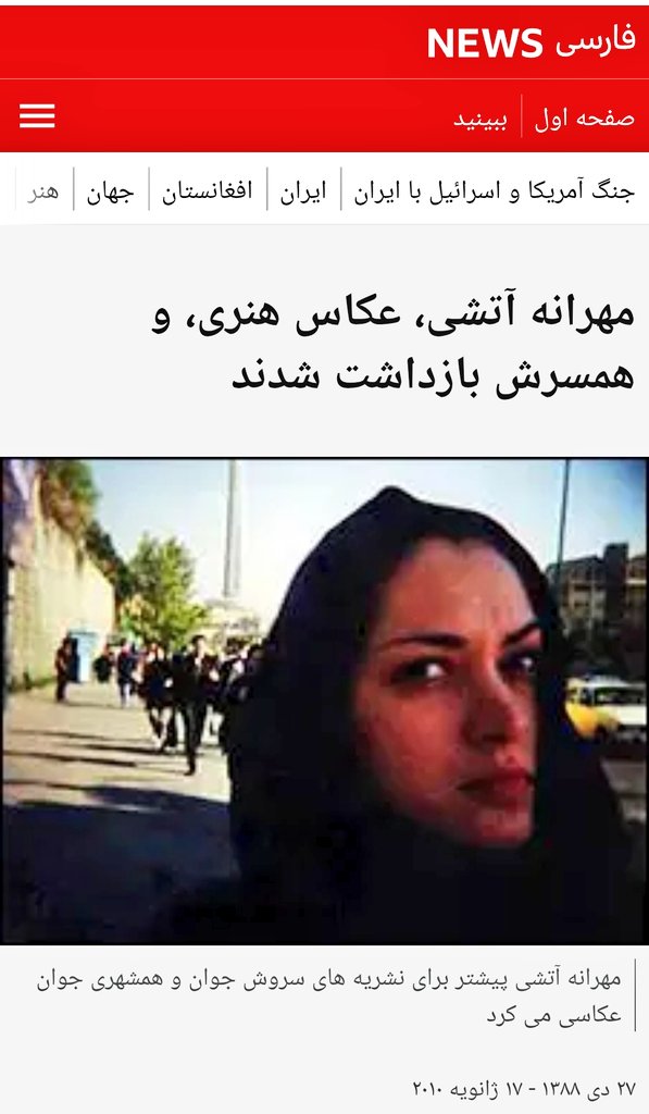 Alireza Mobaraki tweet media