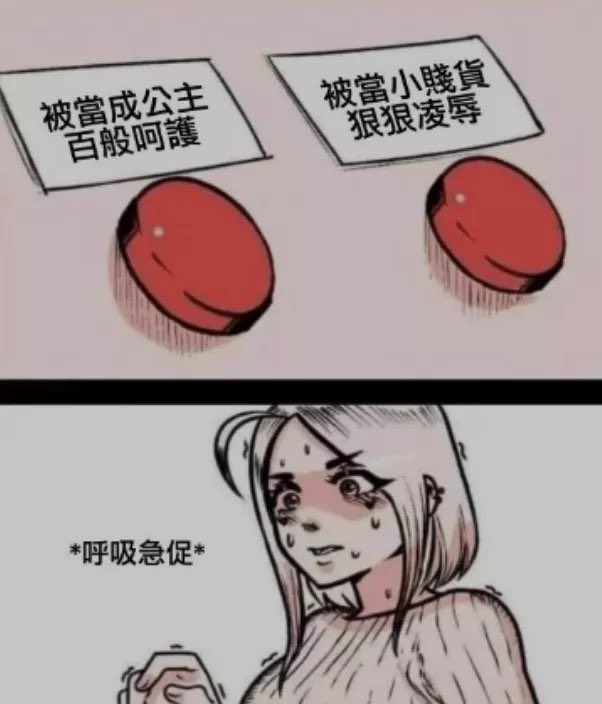 新手村村长 tweet media